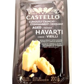 CASTELLO AGED HAVARTI CHEESE 200G 