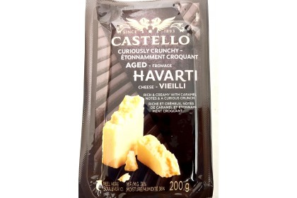 CASTELLO AGED HAVARTI CHEESE 200G 