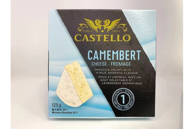 Castello Camembert 125gr