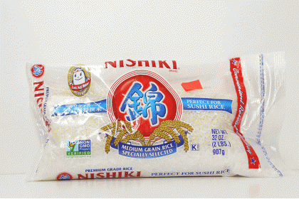 Rice Nishiki Medium Grain   907g
